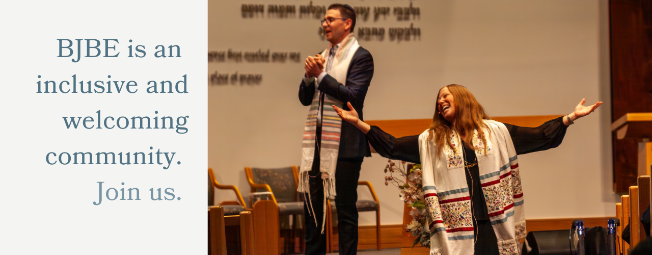 B'nai Jehoshua Beth Elohim | A Reform Jewish Congregation - Deerfield, IL